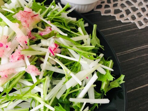 自家製ピンクドレッシングで☆大根と水菜のサラダ